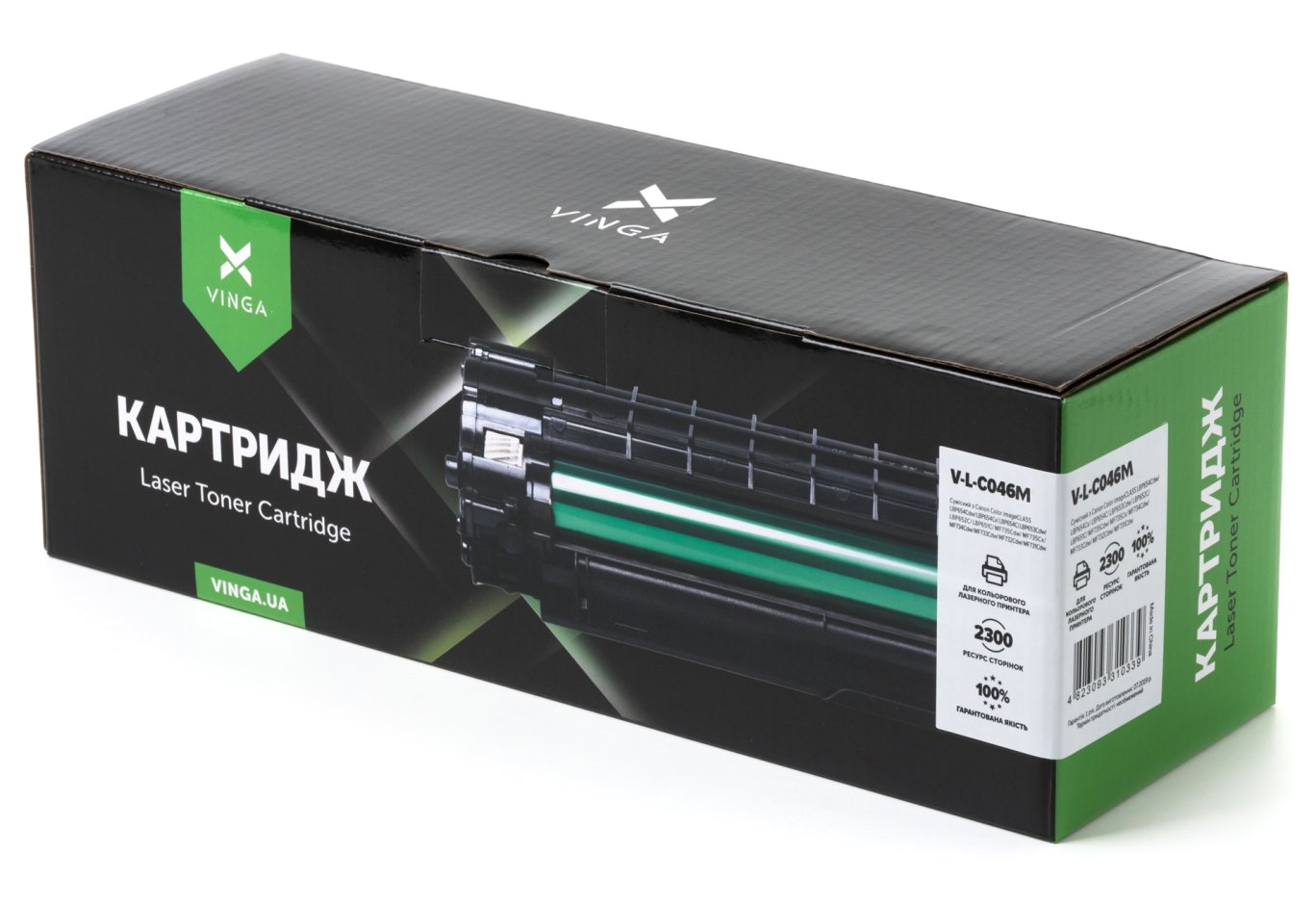 Cartridge Vinga CANON 046 Magenta (V-L-C046M)