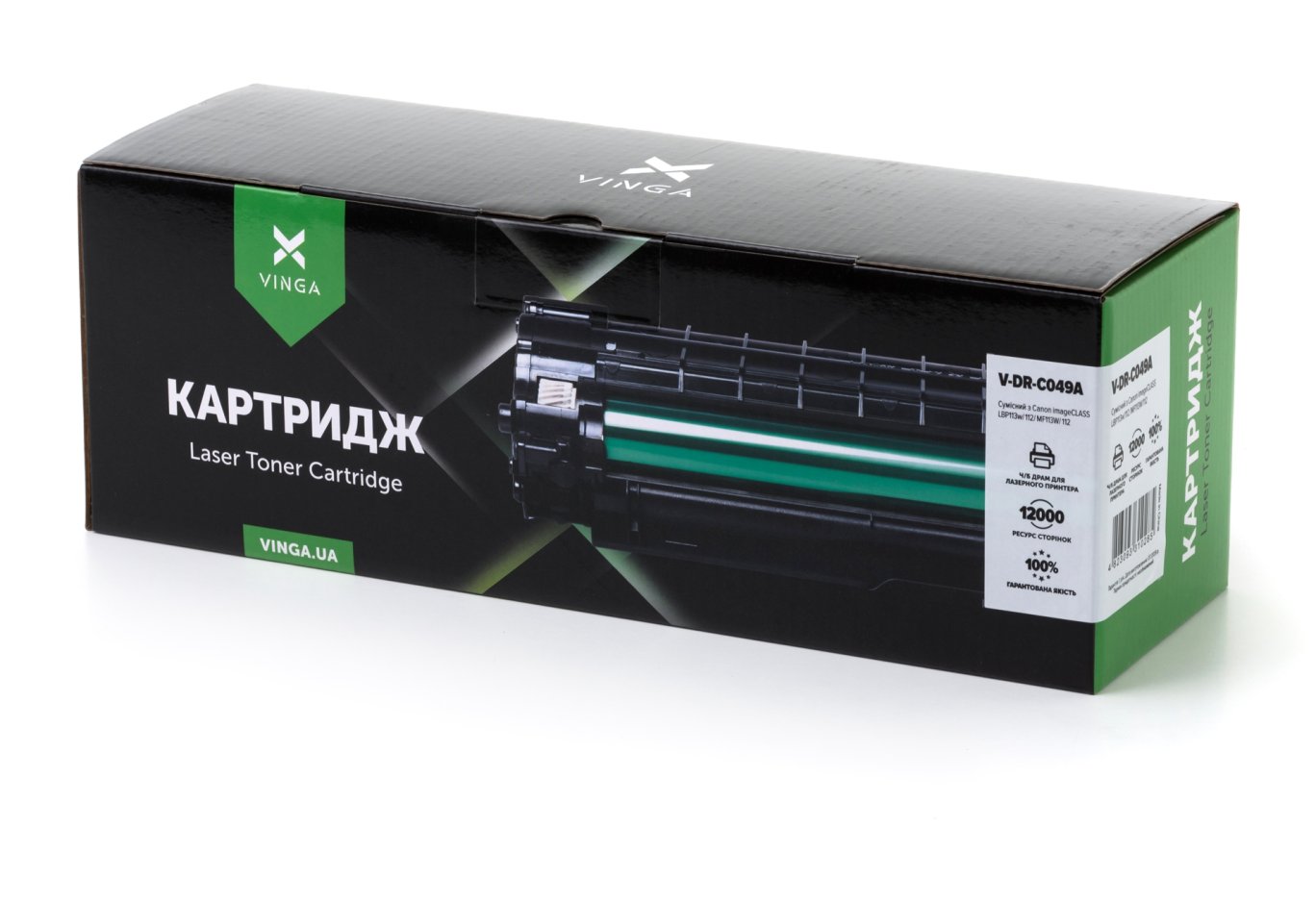 Драм картридж Vinga Canon 049 12K (V-DR-C049A)