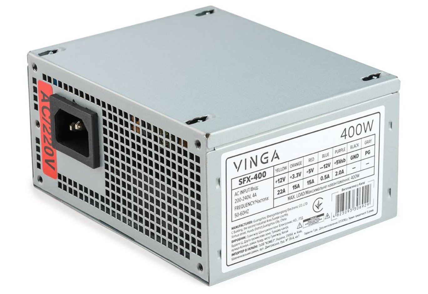 Блок живлення Vinga 400W ОЕМ (SFX-400)