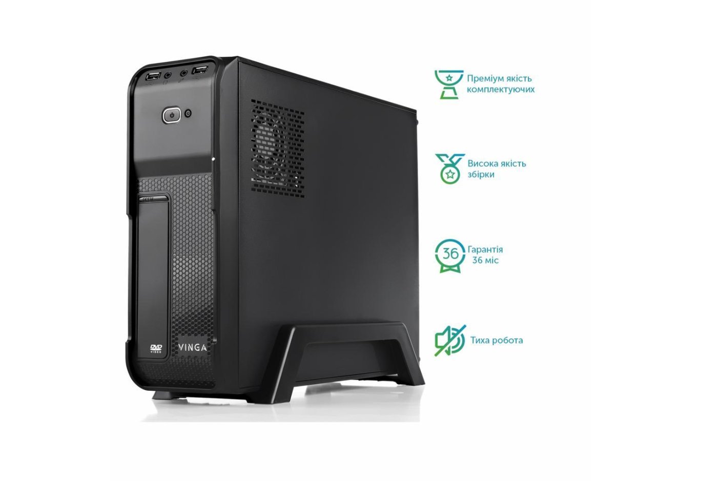 Комп'ютер Vinga Advanced A0004 (I3M8G710.A0004)